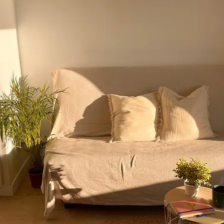 Апартаменты Salitre Cozy